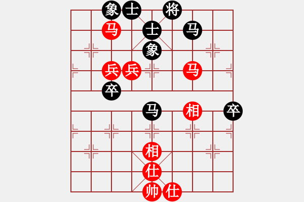 象棋棋谱图片：吕钦       先和 柳大华     - 步数：100 