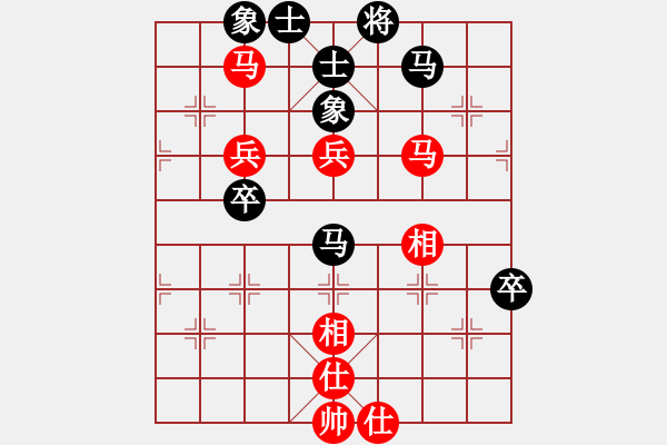 象棋棋谱图片：吕钦       先和 柳大华     - 步数：102 