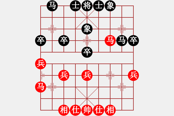 象棋棋譜圖片：呂欽       先和 柳大華     - 步數(shù)：40 