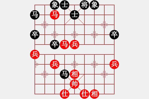 象棋棋谱图片：吕钦       先和 柳大华     - 步数：60 