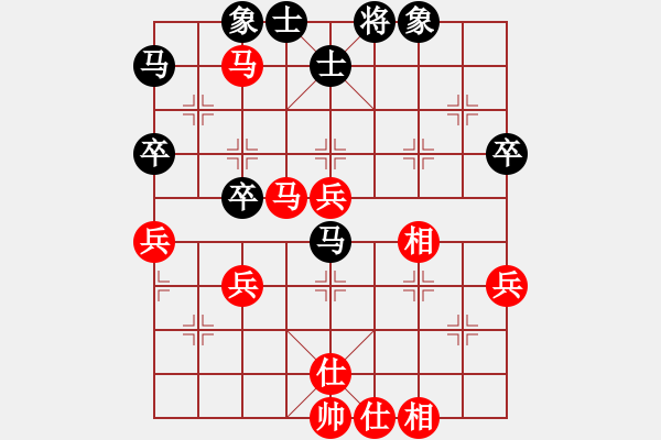 象棋棋譜圖片：呂欽       先和 柳大華     - 步數(shù)：70 