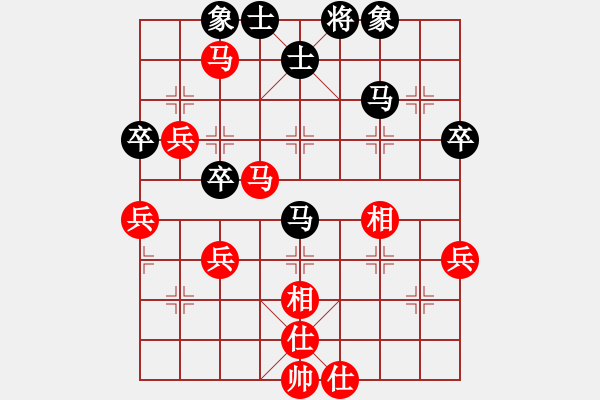 象棋棋谱图片：吕钦       先和 柳大华     - 步数：80 