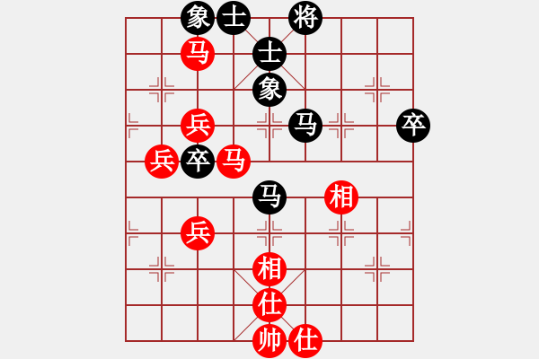 象棋棋谱图片：吕钦       先和 柳大华     - 步数：90 