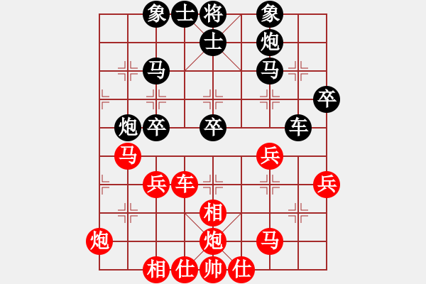 象棋棋譜圖片：弈網(wǎng)棋緣(9段)-和-珍寶島(月將)五七炮互進(jìn)三兵對(duì)屏風(fēng)馬右馬外盤河 紅左橫車對(duì)黑飛右象 - 步數(shù)：50 