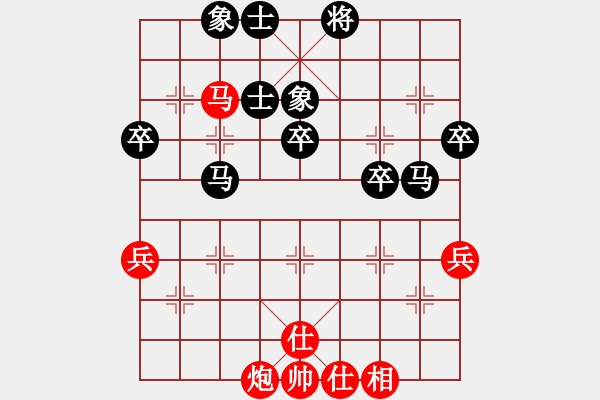 象棋棋譜圖片：吉林洪智 (負(fù)) 廣東呂欽 (1997.5.8于上海松江縣) - 步數(shù)：70 