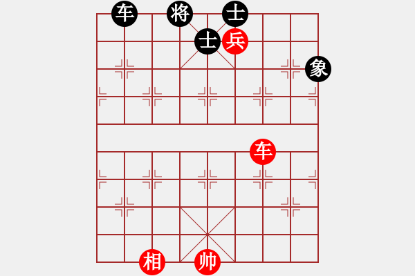 象棋棋譜圖片：云雨巫山枉斷腸 - 步數(shù)：0 