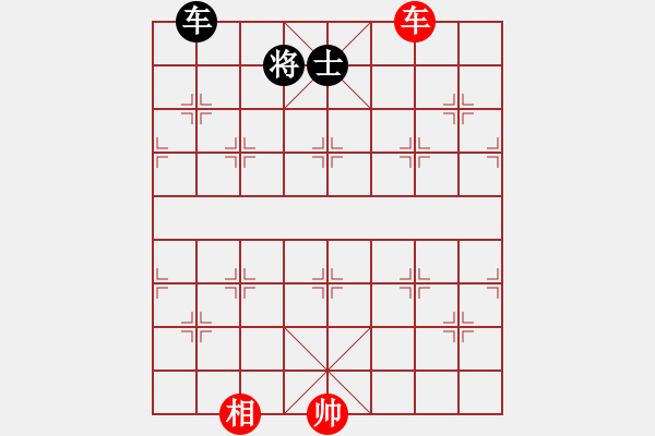 象棋棋譜圖片：云雨巫山枉斷腸 - 步數(shù)：10 