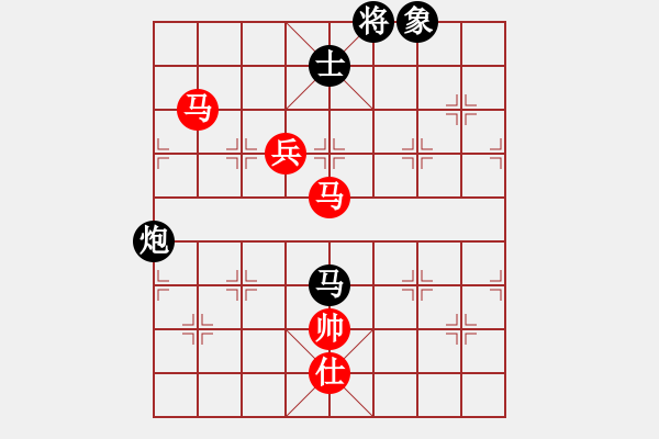 象棋棋譜圖片：碧血洗銀槍(無極)-和-揚(yáng)眉(無極) - 步數(shù)：150 