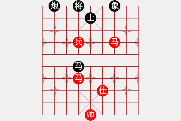 象棋棋譜圖片：碧血洗銀槍(無極)-和-揚(yáng)眉(無極) - 步數(shù)：170 