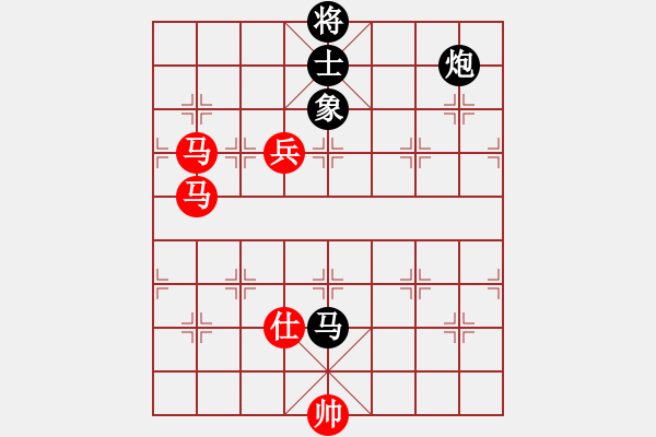 象棋棋譜圖片：碧血洗銀槍(無極)-和-揚(yáng)眉(無極) - 步數(shù)：200 