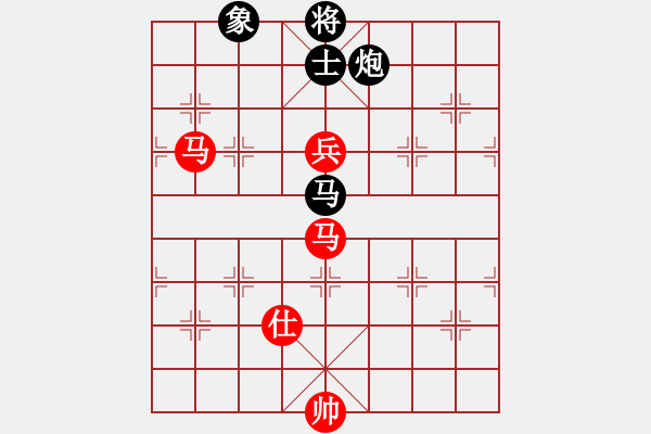 象棋棋譜圖片：碧血洗銀槍(無極)-和-揚(yáng)眉(無極) - 步數(shù)：210 