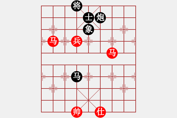 象棋棋譜圖片：碧血洗銀槍(無極)-和-揚(yáng)眉(無極) - 步數(shù)：220 