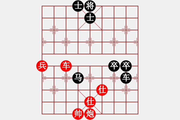 象棋棋譜圖片：lslchuyang(5級)-負-流星堂向后(9級) - 步數(shù)：100 