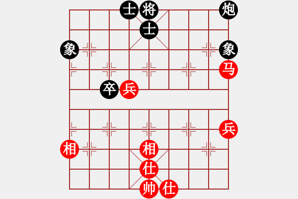 象棋棋谱图片：王洪章 先和 郑国章 - 步数：64 