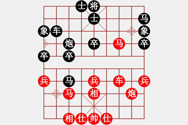 象棋棋譜圖片：fedcbaabc(風(fēng)魔)-和-xuyongcang(6星) - 步數(shù)：100 