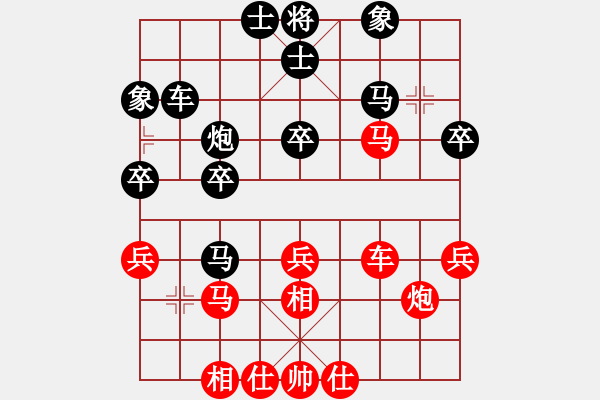 象棋棋譜圖片：fedcbaabc(風(fēng)魔)-和-xuyongcang(6星) - 步數(shù)：140 