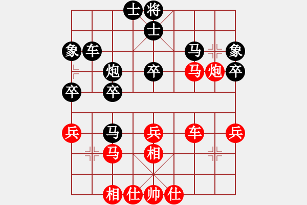 象棋棋譜圖片：fedcbaabc(風(fēng)魔)-和-xuyongcang(6星) - 步數(shù)：70 