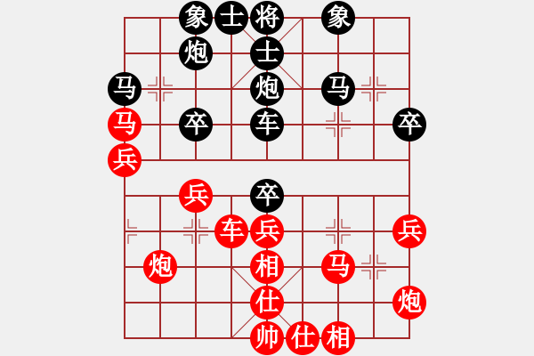 象棋棋譜圖片：如月先負(fù)祝養(yǎng)林——番棋三——2021.9.6 - 步數(shù)：40 