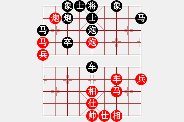 象棋棋譜圖片：如月先負(fù)祝養(yǎng)林——番棋三——2021.9.6 - 步數(shù)：50 