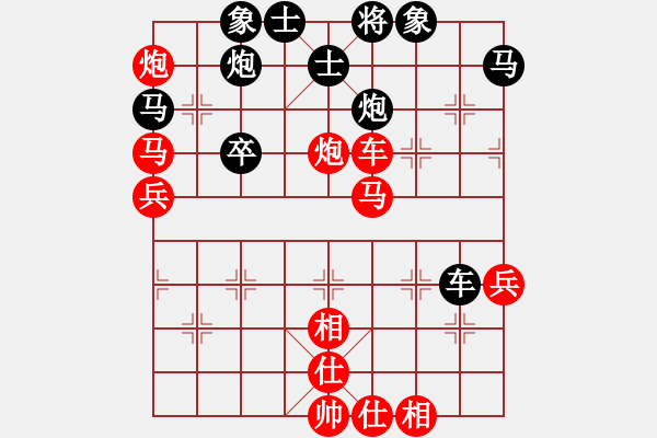 象棋棋譜圖片：如月先負(fù)祝養(yǎng)林——番棋三——2021.9.6 - 步數(shù)：60 