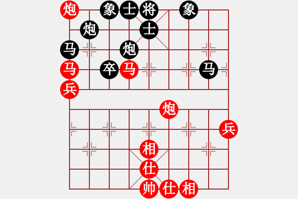 象棋棋譜圖片：如月先負(fù)祝養(yǎng)林——番棋三——2021.9.6 - 步數(shù)：70 