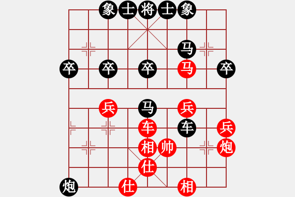 象棋棋譜圖片：龍[紅] -VS- 拜師學(xué)棋ty[黑]（6） - 步數(shù)：44 