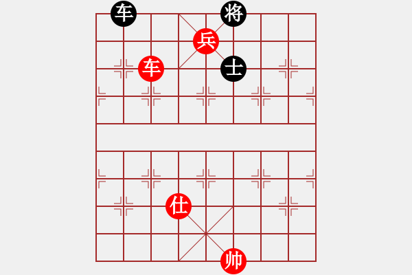 象棋棋譜圖片：車兵士巧勝車士之黑肋車、高士遮將 - 步數：19 