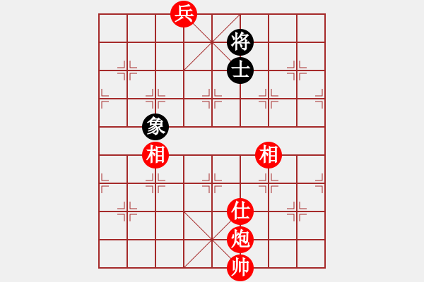 象棋棋譜圖片：炮兵攻士相全（最簡 - 步數(shù)：10 