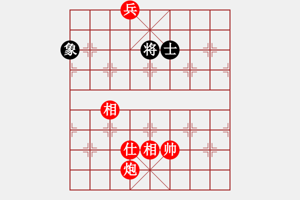 象棋棋譜圖片：炮兵攻士相全（最簡 - 步數(shù)：25 