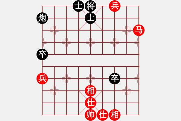 象棋棋譜圖片：孫文鑫(7弦)-勝-大將第一(9星) - 步數(shù)：100 