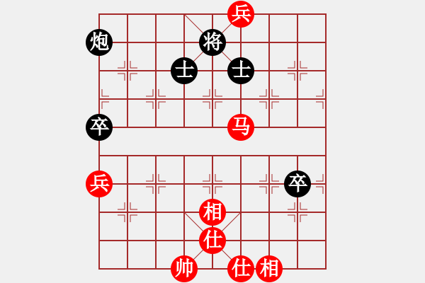 象棋棋譜圖片：孫文鑫(7弦)-勝-大將第一(9星) - 步數(shù)：110 