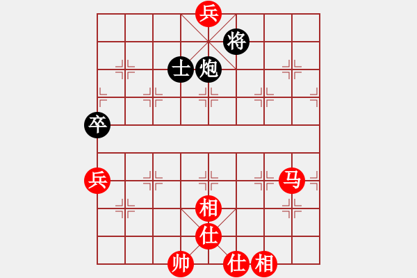 象棋棋譜圖片：孫文鑫(7弦)-勝-大將第一(9星) - 步數(shù)：119 