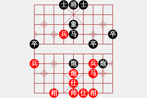 象棋棋譜圖片：孫文鑫(7弦)-勝-大將第一(9星) - 步數(shù)：60 