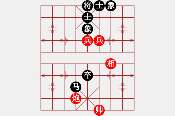 象棋棋譜圖片：王建國（業(yè)9-2）先負薄國亮（業(yè)9-2）202203101240.pgn - 步數(shù)：110 