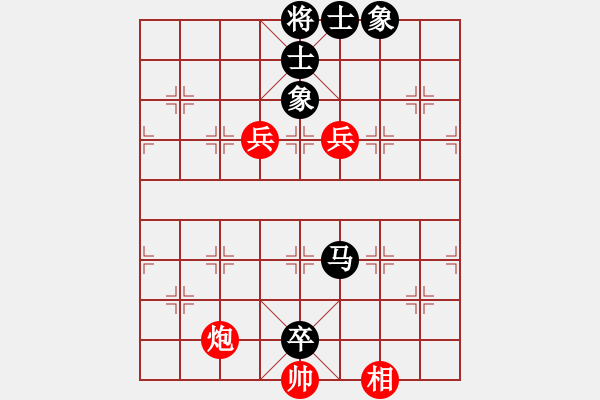 象棋棋譜圖片：王建國（業(yè)9-2）先負薄國亮（業(yè)9-2）202203101240.pgn - 步數(shù)：120 