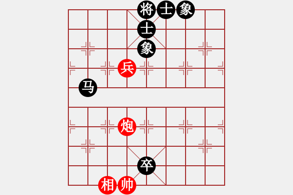 象棋棋譜圖片：王建國（業(yè)9-2）先負薄國亮（業(yè)9-2）202203101240.pgn - 步數(shù)：132 