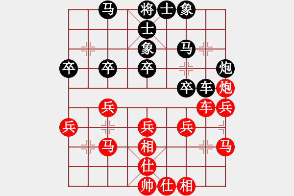 象棋棋譜圖片：王建國（業(yè)9-2）先負薄國亮（業(yè)9-2）202203101240.pgn - 步數(shù)：40 