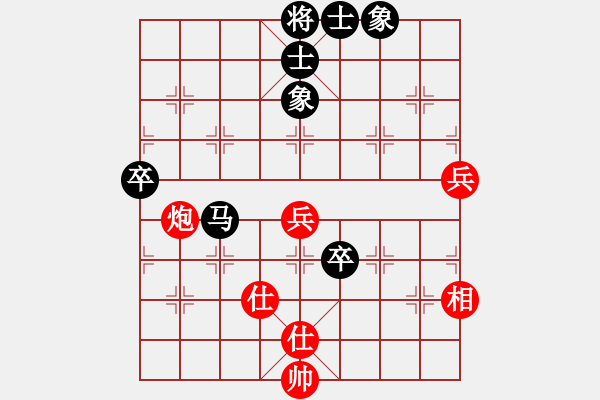 象棋棋譜圖片：王建國（業(yè)9-2）先負薄國亮（業(yè)9-2）202203101240.pgn - 步數(shù)：70 