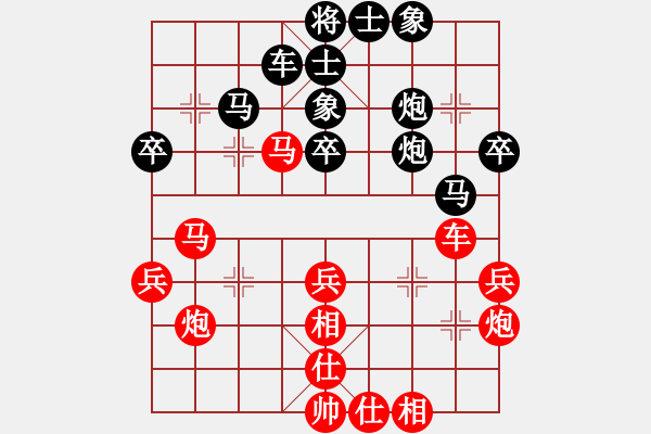 象棋棋譜圖片：張強(qiáng)       先和 宋國(guó)強(qiáng)     - 步數(shù)：50 