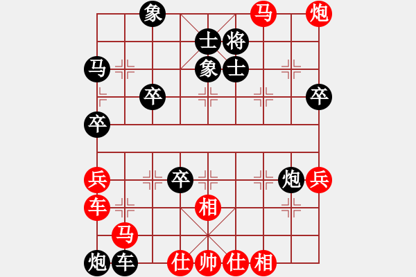 象棋棋谱图片：少年3 (3)刘大湘先负陈志霖 - 步数：110 