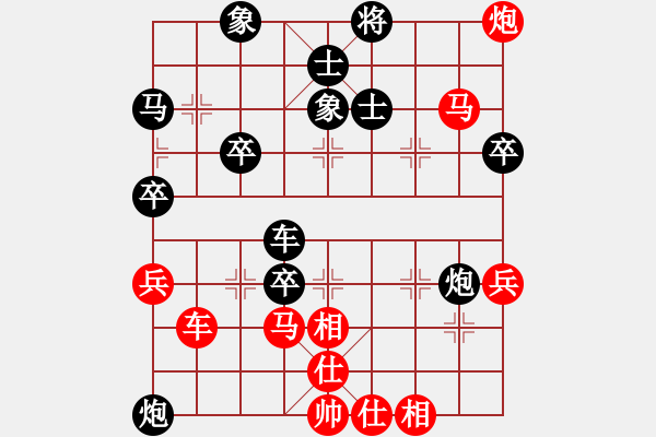 象棋棋谱图片：少年3 (3)刘大湘先负陈志霖 - 步数：90 