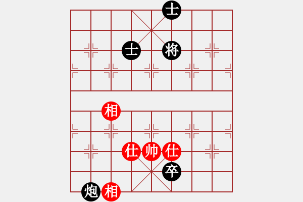 象棋棋譜圖片：炮低卒雙士巧勝士相全(2) - 步數(shù)：0 