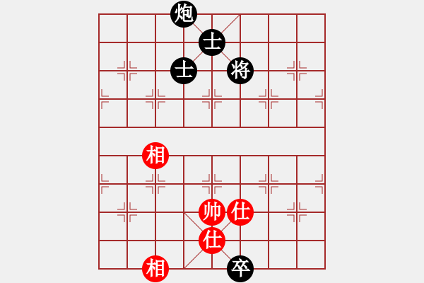 象棋棋譜圖片：炮低卒雙士巧勝士相全(2) - 步數(shù)：10 