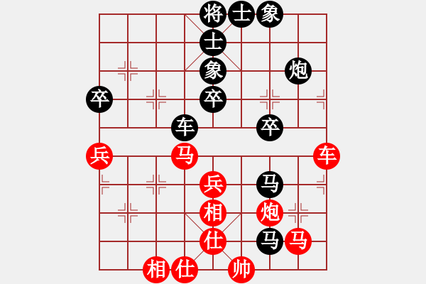 象棋棋譜圖片：天涯刀客(無極)-和-袖里乾坤大(風(fēng)魔) - 步數(shù)：60 