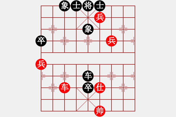 象棋棋譜圖片：keepingon(5段)-和-楚河之霸王(8段) - 步數(shù)：120 