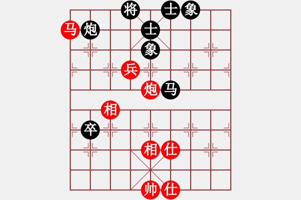 象棋棋譜圖片：網(wǎng)絡(luò)人機王(北斗) 和 弈棋弈心(風(fēng)魔) - 步數(shù)：100 