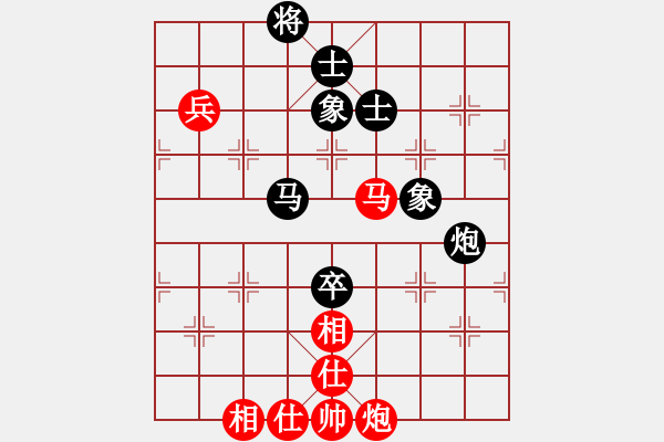 象棋棋譜圖片：網(wǎng)絡(luò)人機王(北斗) 和 弈棋弈心(風(fēng)魔) - 步數(shù)：150 