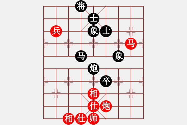 象棋棋譜圖片：網(wǎng)絡(luò)人機王(北斗) 和 弈棋弈心(風(fēng)魔) - 步數(shù)：170 