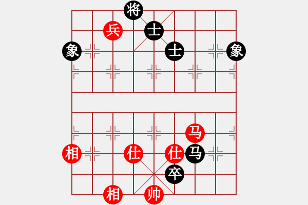 象棋棋譜圖片：網(wǎng)絡(luò)人機王(北斗) 和 弈棋弈心(風(fēng)魔) - 步數(shù)：210 