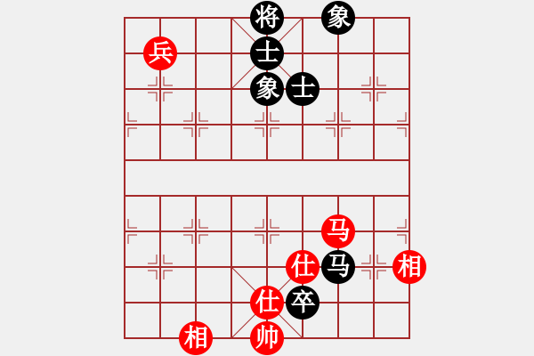 象棋棋譜圖片：網(wǎng)絡(luò)人機王(北斗) 和 弈棋弈心(風(fēng)魔) - 步數(shù)：230 